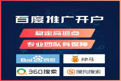 某品牌通过信息流广告代理实现品牌传播的突破